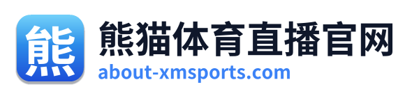 熊猫体育直播官网 Logo
